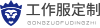 南宫NG·28(中国)相信品牌力量